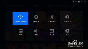 吐槽手机爆料视频,吐槽不断，真伪难辨  第2张