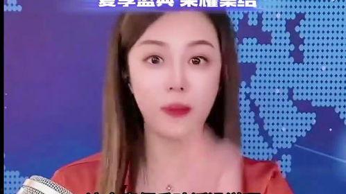 爆料成都苏姐视频完整版,揭秘事件背后惊人真相  第1张