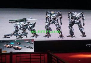 新机甲爆料网站大全最新,新机甲爆料网站大全最新动态大盘点 第1张 新机甲爆料网站大全最新,新机甲爆料网站大全最新动态大盘点 第1张