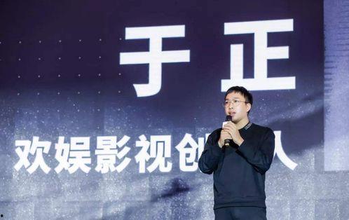 圈内人爆料宇日俱增,揭秘圈内爆料背后的惊人真相  第1张