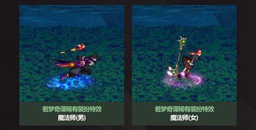 2023冠军套最新爆料 第2张 2023冠军套最新爆料 第2张